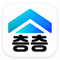층층